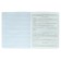 A notebook “Bright details”, 48 sheets in the “Russian Language” line, covered cardboard, selective twin-lak, UV-lak, OFSET block