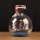 The ship is souvenir "only forward", in a bottle, vertical. 11*8cm