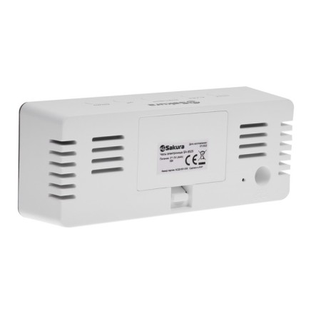 Sakura SA-8525, electronic, alarm clock, 3HAAA, white-1