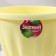 Pot for flowers with the Podon "Noble", 1 l, d = 14 cm, yellow color