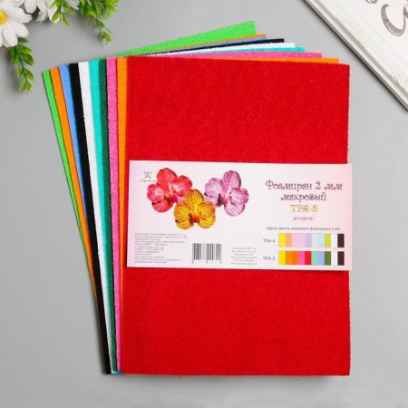 Foamiran terry "needlework" 2 mm, 21x29.7 cm (set of 10 sheets) Assorted No. 5