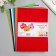 Foamiran terry "needlework" 2 mm, 21x29.7 cm (set of 10 sheets) Assorted No. 5