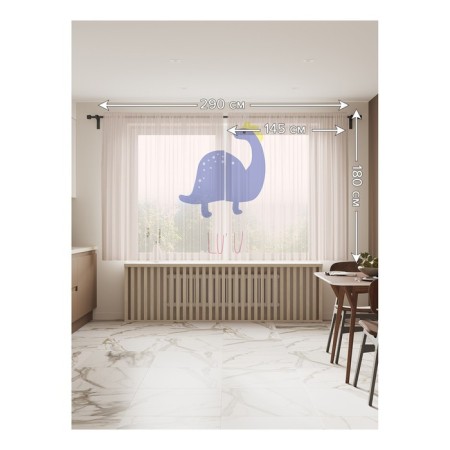 Photo "I love you", size 145x180 cm, 2 pcs-1