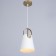 Lamp Bayerlux "Sansa" E27 40W white 15x15x25-125cm