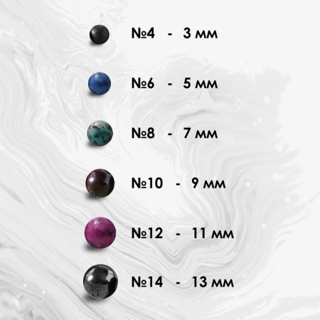 Bracelet ball No. 8 "Irinite", d = 5.5 cm-4