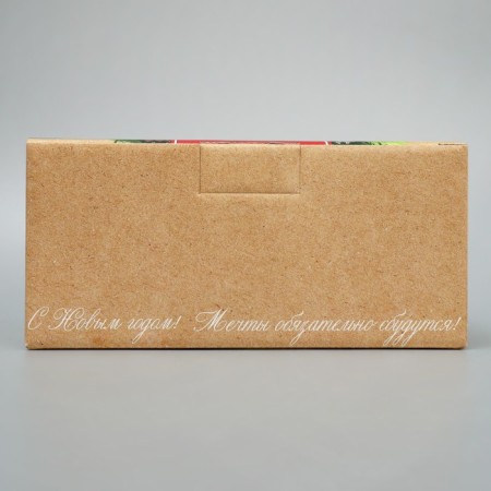 Box - Penal "Fairytale moments", 22 x 15 x 10 cm, New Year-4