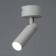 STAS "SITRY" LED 6W 4000k white 6x6x15.5 cm