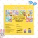Book with stickers "Logic", 12 p.