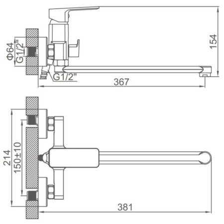ACCOONA A71126F bath mixer, single -leaf, pour 350 mm, shower set, black-9