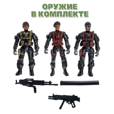 A set of soldiers "fighters", 3 pcs., With accessories, mix-3
