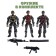 A set of soldiers "fighters", 3 pcs., With accessories, mix