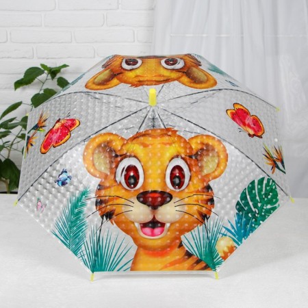 Children's umbrellas "Beasts" 80 × 80 × 65 cm, mix-3