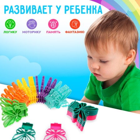Развивающая игрушка "Бабочка"-2