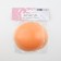 Stikini reusable, d = 10.5 cm, beige color