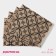 A set of serving napkins on the table "Kapiya", 4 pcs, 40 × 30 cm, beige color