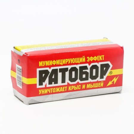 Ratobrah granules, from rodents, pack, 200 g
