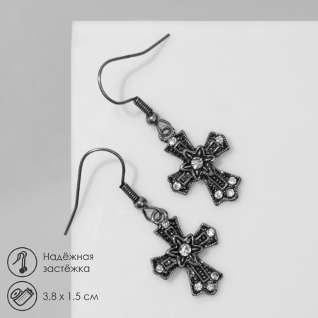 Earrings "Crosses" Flower, white color in black silver