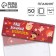 Planing rectangular thin cardboard "Our Favorite Educator", 50 sheets