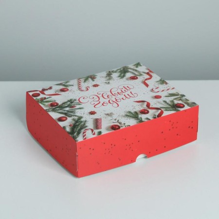 Packaging for confectionery "Happy New Year!", 20 x 17 x 6 cm, New Year-1