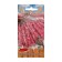 Seeds of beans sugar quail 10 pcs.