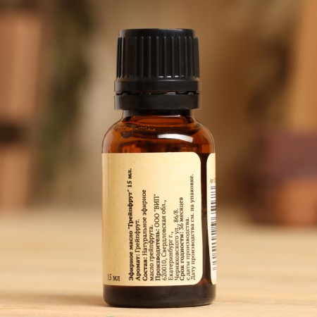 Essential oil "Grapefruit" 15 ml of benpar-5