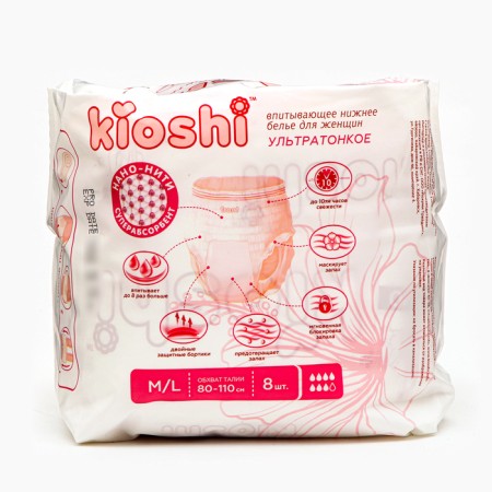 Panties for women kioshi ultra -thin absorbing, size m/l, 8 pcs-1