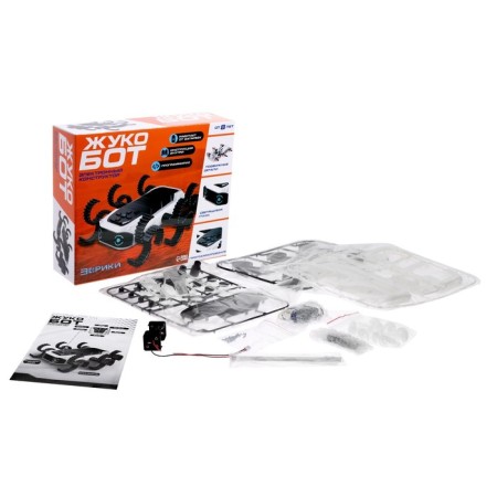 Electronic designer "Zhukobot", programmable, 79 parts-1