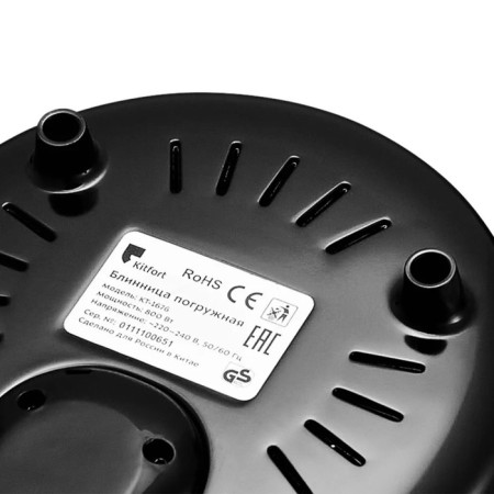 Electric pancake KitFort KT-1676, submersible, 800 W, D = 20 cm, black-4
