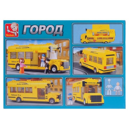 Designer "School bus", 219 parts-1