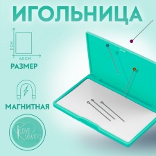 Magnetic needle, 11 × 6.5 cm, inscription mix, turquoise color