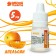 ApelSin flavor, 5 ml