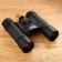 Binoculars "Intelligence" 12x30, round the eyepiece