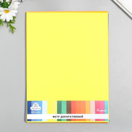 A set of decorative felt "Assorted 5" 10 sheets 22x30 cm 1.2 mm