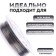 Wire for beadwork d = 0.3 mm, length 30 m, silver color