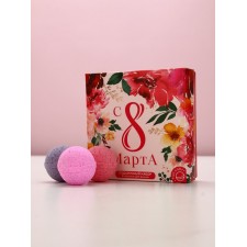 A set of bath bombs 