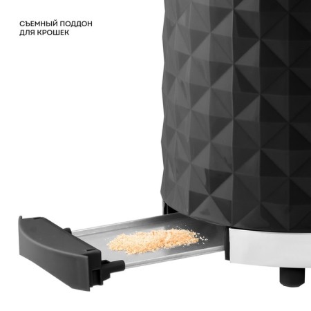 Toster Galaxy GL 2912, 1200 W, 7 fry modes, 2 toasts, black-5