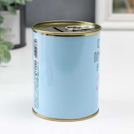 Pigger-bank metal "Fund for helping grandchildren"-1