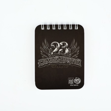 Set "February 23": Notepad and Pen Plastic-4
