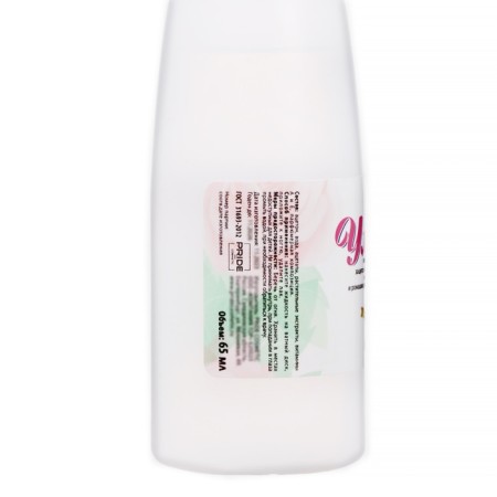 Liquid for removing varnish Pure force with vitamins A, E, 65 ml-1