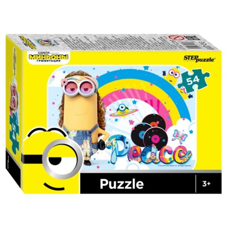 Puzzle "Minions. Gruvitation ", 54 elements, mix