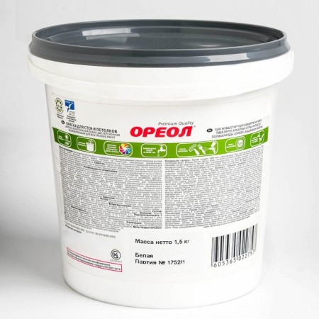 Water-dispersion paint for walls and ceilings is snow-white 1.5 kg-1
