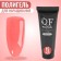 Polygel for building, 3 phase, 15 ml, led/uv, carrot color color