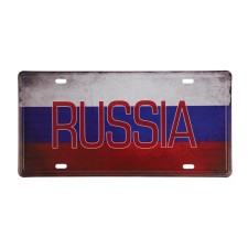 Decorative license plate, 