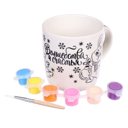 New Year's lunar painting mugs “New Year! Magic and happiness ", 300 ml-4