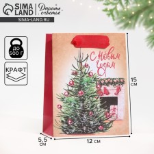 Craft vertical package “Evening by the fireplace”, S 12 x 15 x 5.5 cm, New Year