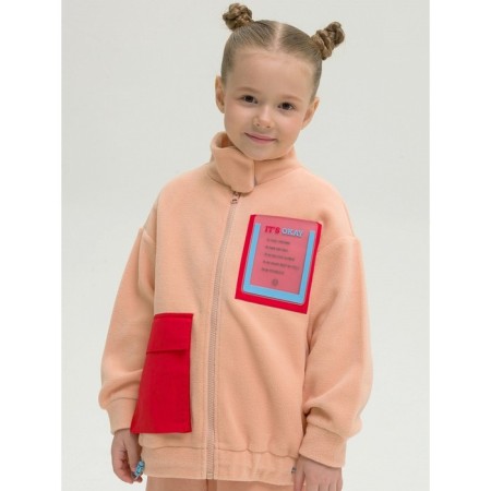 Jacket for girls, height 110 cm, peach color