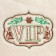 New Year. New Year's cap with embroidery "VIP"