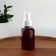 A bottle for storage, with a pipette, 50 ml, brown/white color