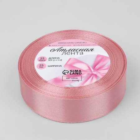 Satin tape, 25 mm × 23 ± 1 m, pearl pink color No. 135-1