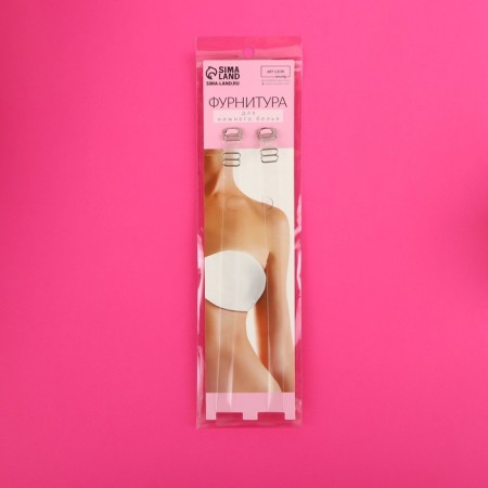 Straps silicone, fittings metal, 1 cm, 37 cm, steam, color transparent-6